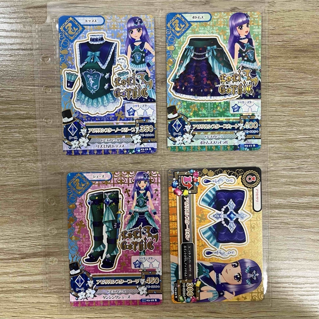 アイカツカード レア ノーマル 氷上スミレ 7枚セット エンタメ/ホビーのアニメグッズ(カード)の商品写真