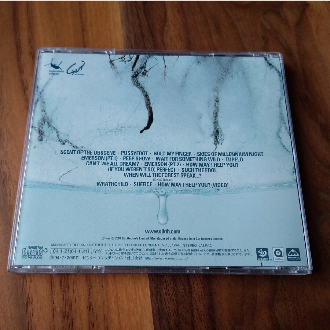 Sikth アルバムCD エンタメ/ホビーのCD(ポップス/ロック(洋楽))の商品写真