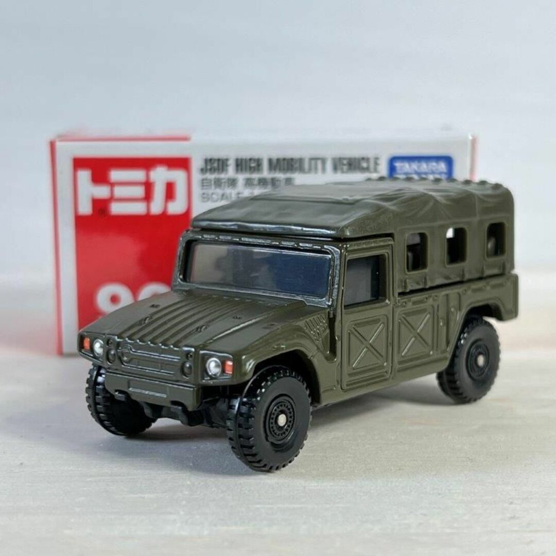 Takara Tomy - タカラトミー トミカ No.96 自衛隊 高機動車 箱 トミカ