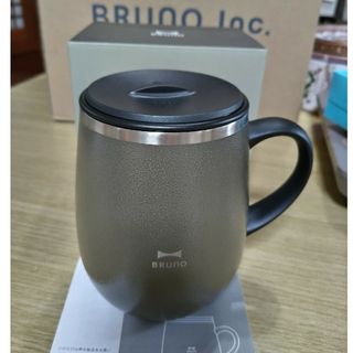 ブルーノ(BRUNO)のBRUNO蓋つきステンレスマグ　Tall(タンブラー)