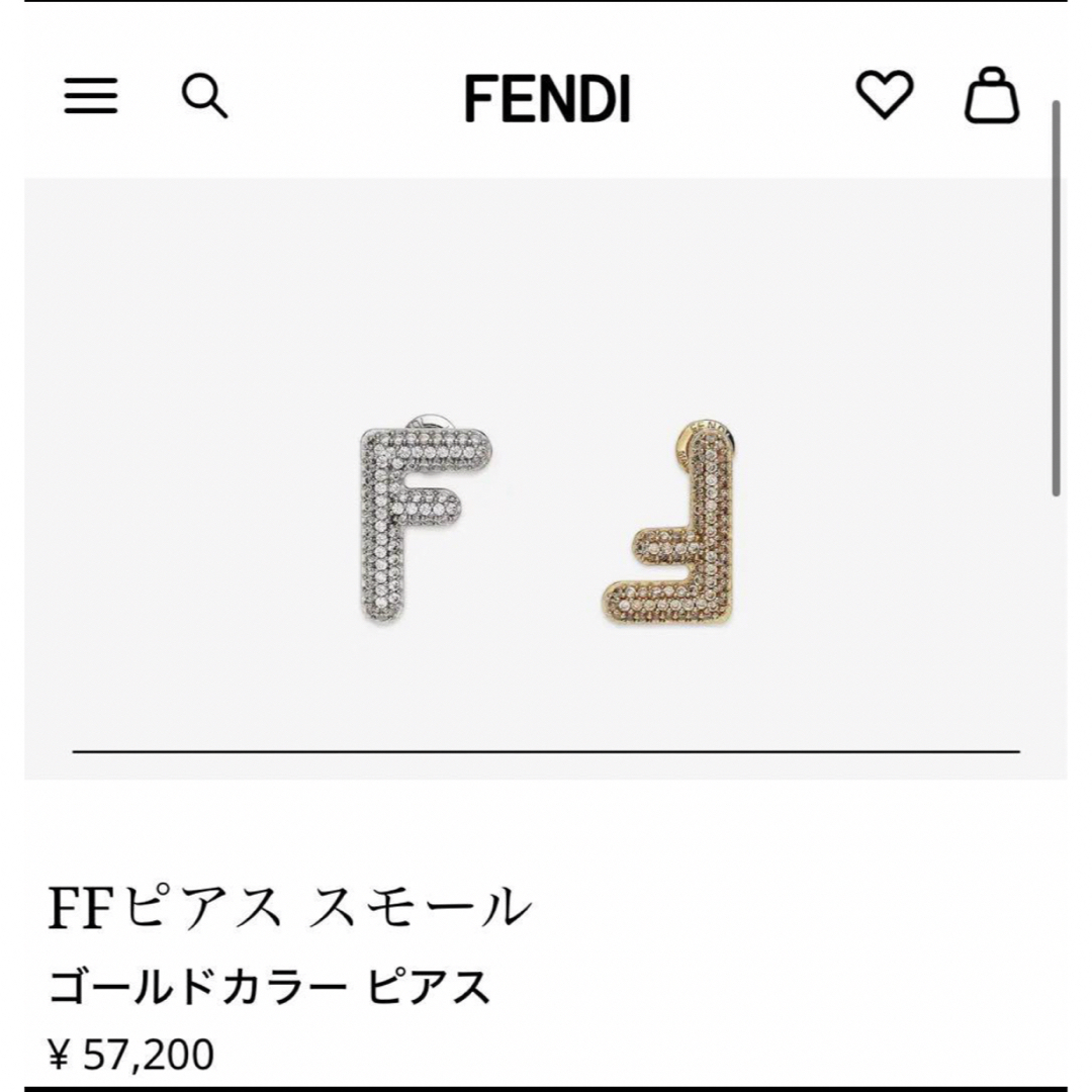 レディース新品未使用 FFピアス　スモール