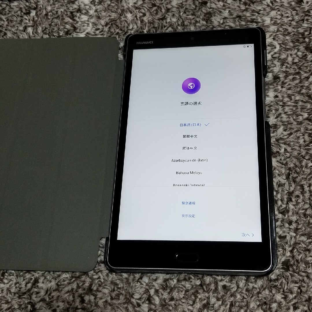 HUAWEI(ファーウェイ)のSIMフリーHUAWEI MediaPad M3 lite 8 8.0インチ スマホ/家電/カメラのPC/タブレット(タブレット)の商品写真