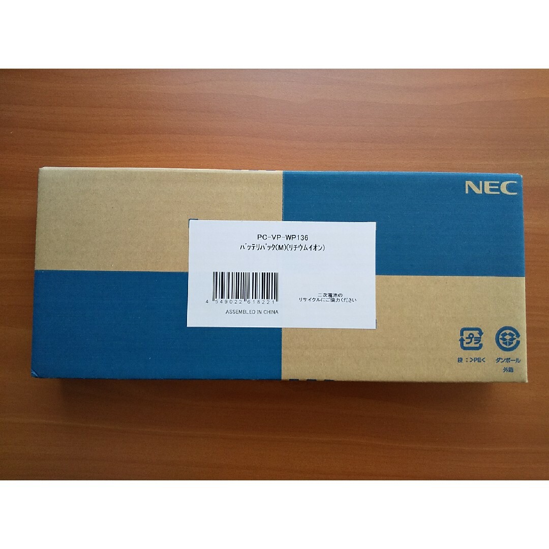 PC/タブレット純正品 NEC 未使用バッテリーパック(M)PC-VP-WP136