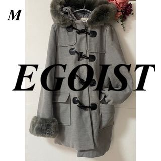 エゴイスト(EGOIST)のエゴイスト EGOIST ファー付ダッフルコート (ダッフルコート)