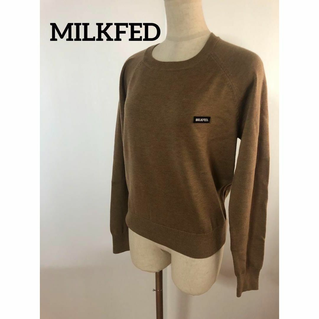 MILKFED.(ミルクフェド)のMILKFEDモカニット(^^)2816 レディースのトップス(トレーナー/スウェット)の商品写真