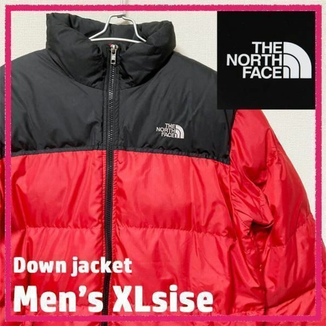 THE NORTH FACE(ザノースフェイス)のノースフェイス メンズ XLサイズ ダウンジャケット 600フィル バイカラー メンズのジャケット/アウター(ダウンジャケット)の商品写真