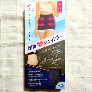 イヌジルシホンポ(INUJIRUSHI)の犬印本舗 産後 すぐ シェイプインナー Mサイズ 新品 未開封品(その他)