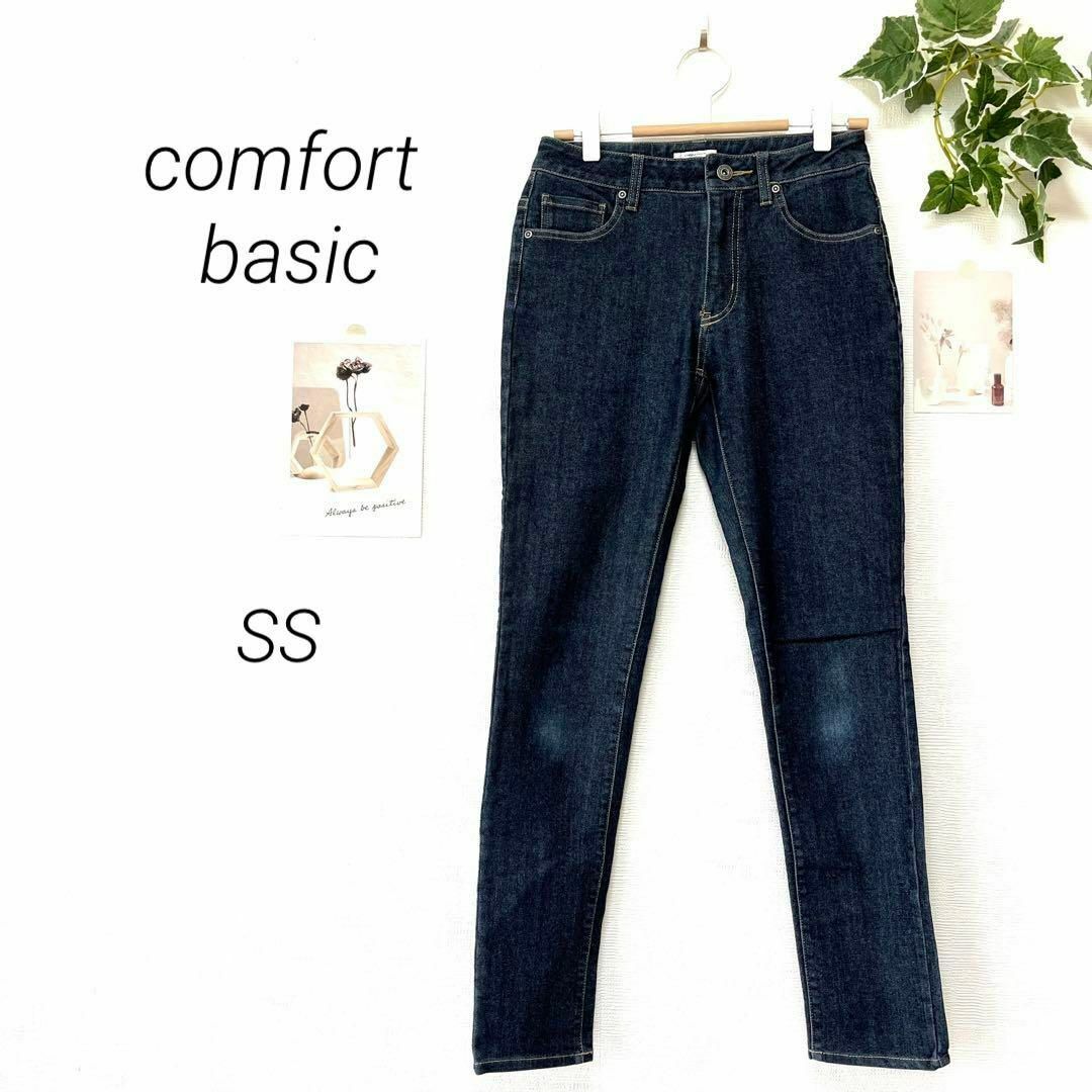 comfort basic ジーンズ デニムパンツ SS カジュアル レディースのパンツ(デニム/ジーンズ)の商品写真