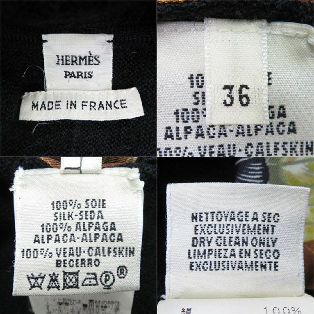 Hermes(エルメス)の美品 エルメス BRAZIL ブラジル スカーフ 異素材MIX ニット アルパカ タートルネック ワンピース 46060 レディースのワンピース(ロングワンピース/マキシワンピース)の商品写真