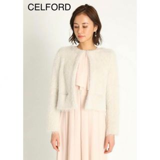 セルフォード(CELFORD)のCELFORD ファーライクニットカーディガン(カーディガン)