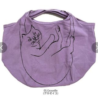 ルートート(ROOTOTE)の新品 ルートート ルーショッパー マルシェ ミニ（グロゼイユ）パープル(その他)