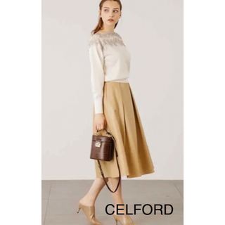 セルフォード(CELFORD)のCELFORD フェイクレザーフレアスカート(ロングスカート)