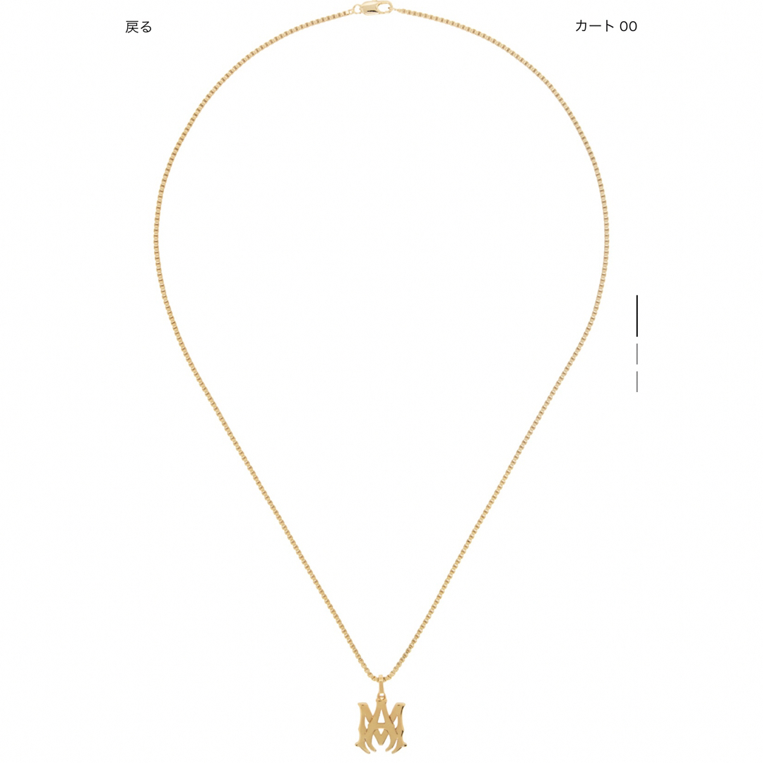 mikeamiri【定価11万】AMIRI MA LOGO NECKLACE ゴールド