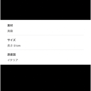 mikeamiri【定価11万】AMIRI MA LOGO NECKLACE ゴールド