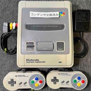 スーパーファミコン 家庭用ゲーム機本体の通販 2,000点以上