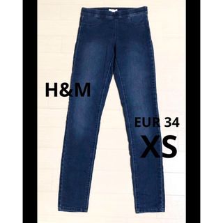 エイチアンドエム(H&M)の《34》H&M エイチアンドエム　レギパン　スキニー(デニム/ジーンズ)