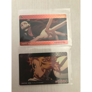 鬼滅の刃　カード　2枚(カード)