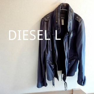 ディーゼル(DIESEL)のユニセックス DIESEL アウター ミリタリージャケット ブルゾン コットンL(ミリタリージャケット)