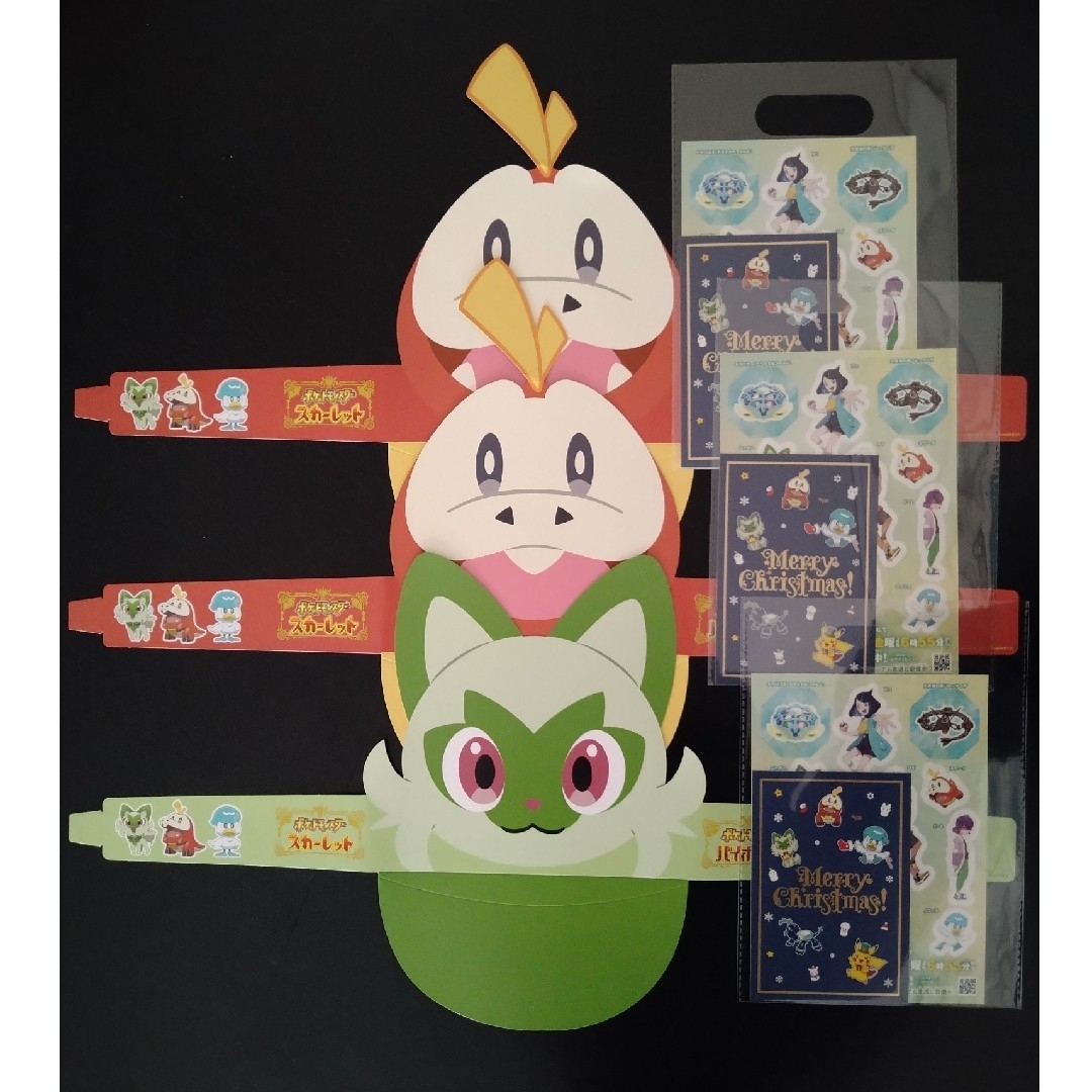 ポケモン(ポケモン)の【非売品】ポケモン テラパゴスのかがやき:シール／サンバイザー／ポストカード エンタメ/ホビーのアニメグッズ(その他)の商品写真