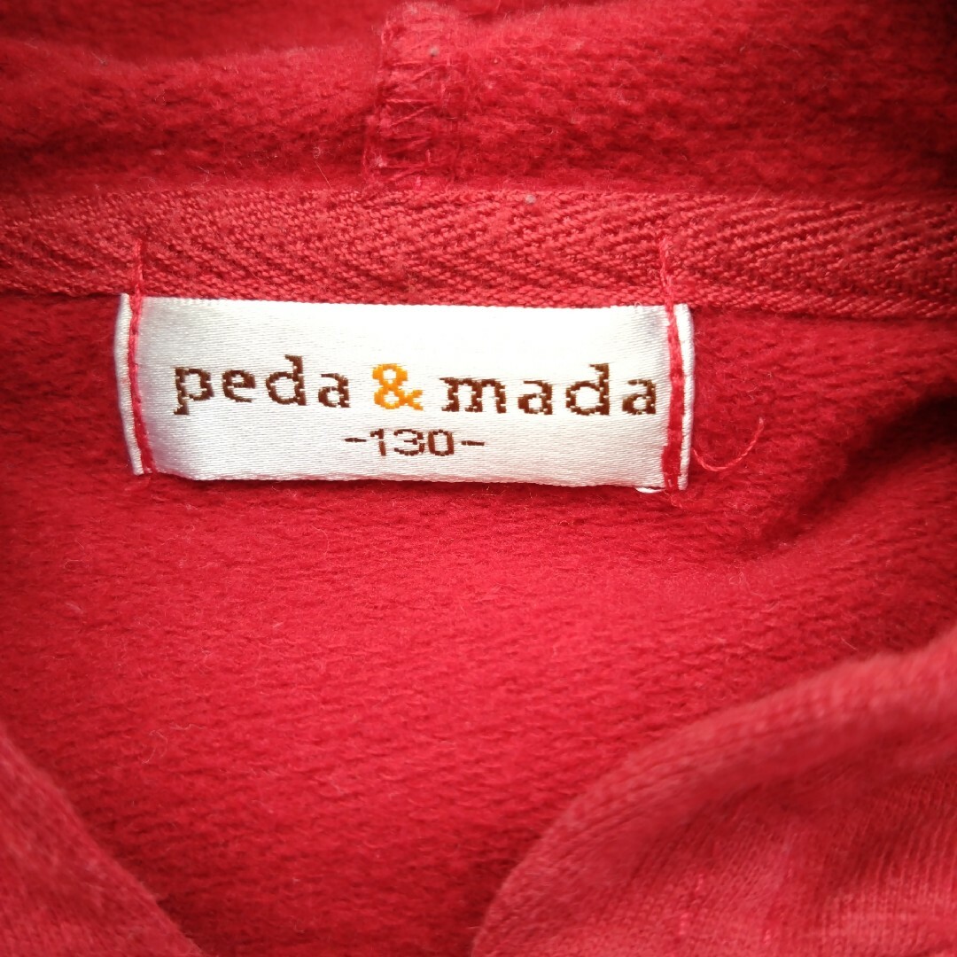 peda & mada コットンパーカー 130 キッズ/ベビー/マタニティのキッズ服男の子用(90cm~)(ジャケット/上着)の商品写真