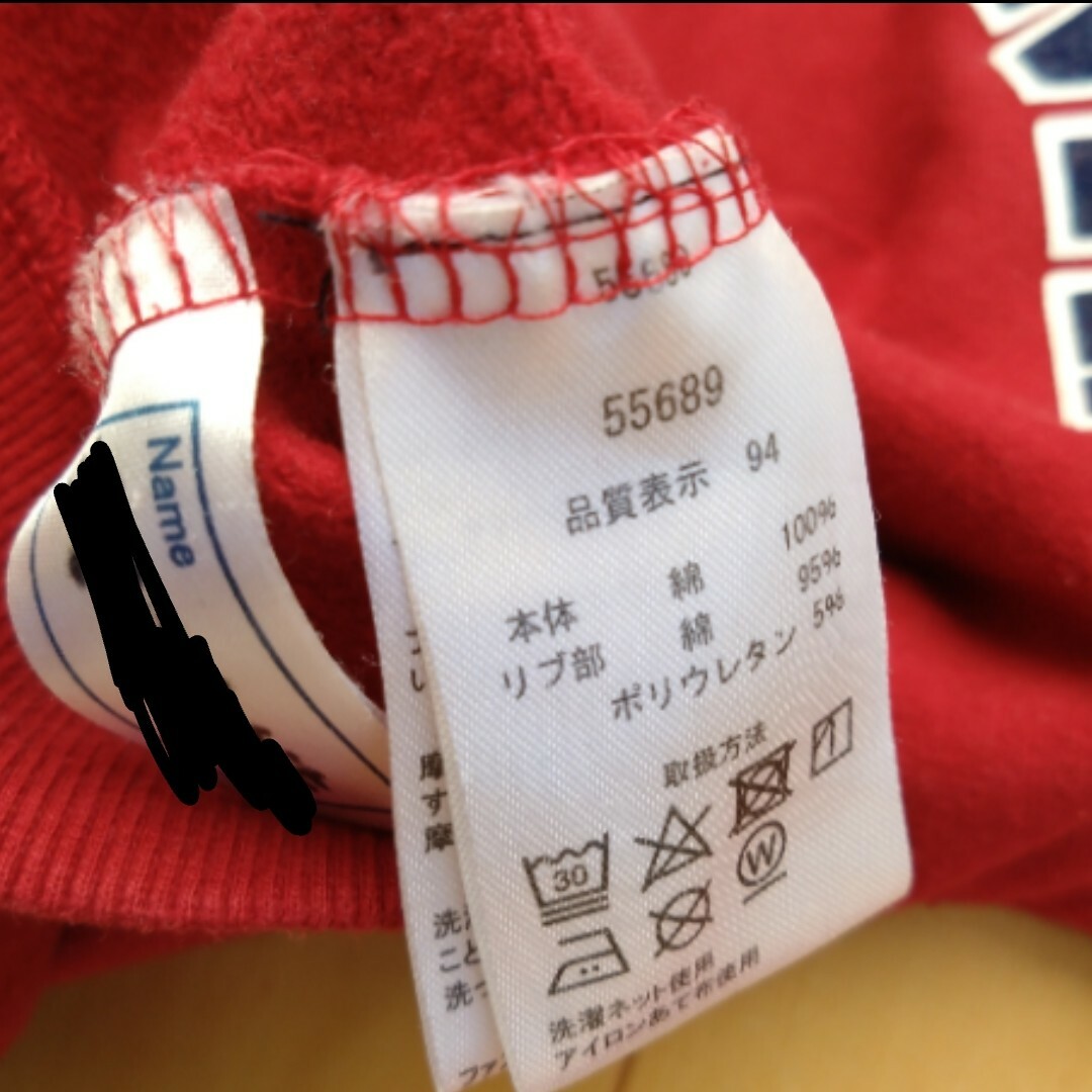 peda & mada コットンパーカー 130 キッズ/ベビー/マタニティのキッズ服男の子用(90cm~)(ジャケット/上着)の商品写真