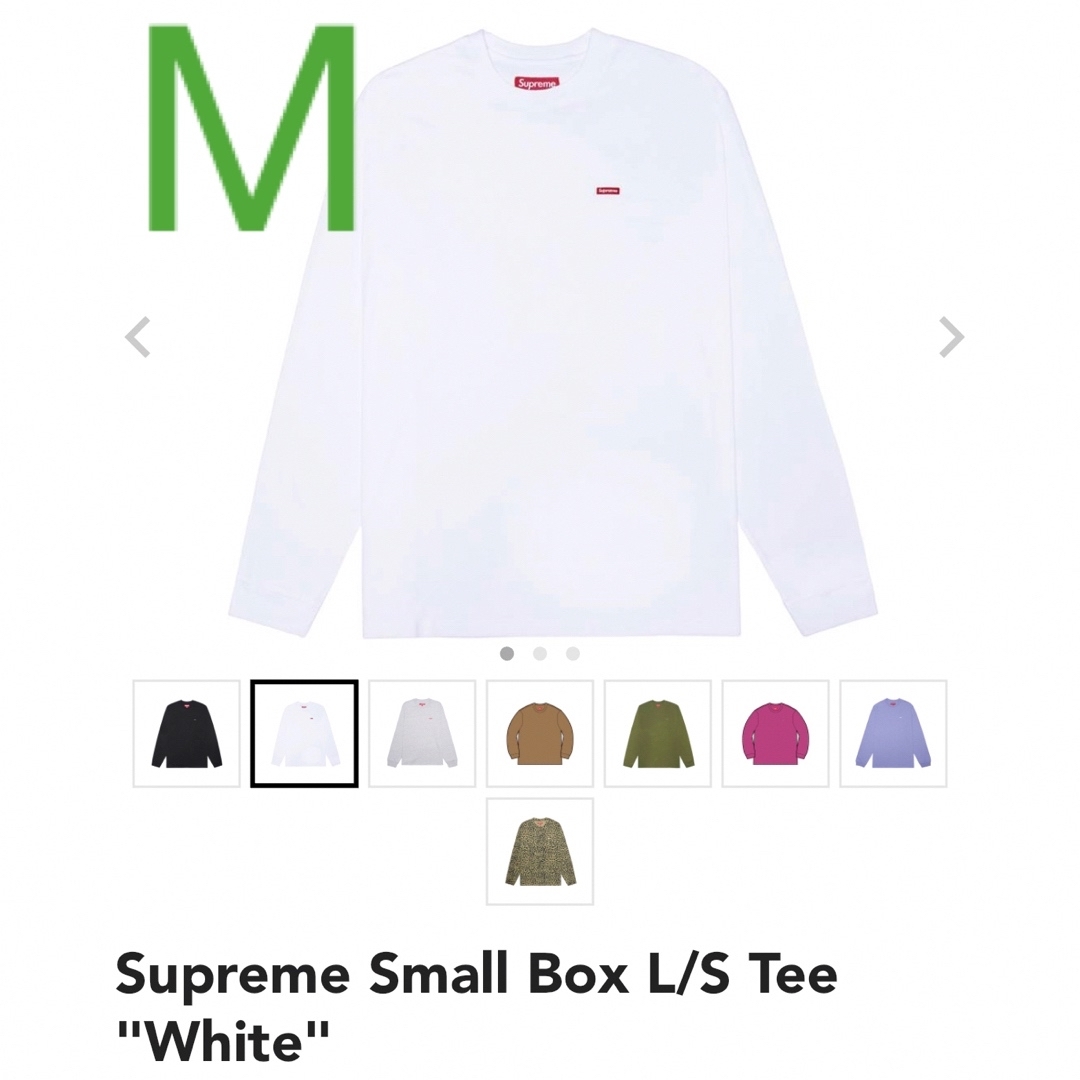 メンズSupreme Small Box L/S Tee "White" Mサイズ