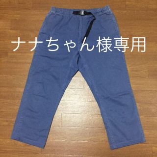 グラミチ(GRAMICCI)のグラミチ  クロップドパンツ(ワークパンツ/カーゴパンツ)