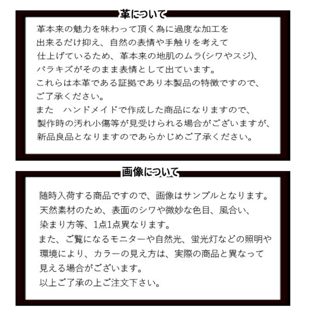 栃木レザー(トチギレザー)のメンズベルト 本革 栃木レザー ロング 120×35  BK 黒 新品 メンズのファッション小物(ベルト)の商品写真