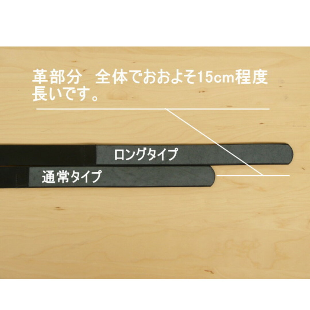 栃木レザー(トチギレザー)の栃木レザー 本革 ダブルリング40ロング　ブラック 日本製 新品  メンズのファッション小物(ベルト)の商品写真