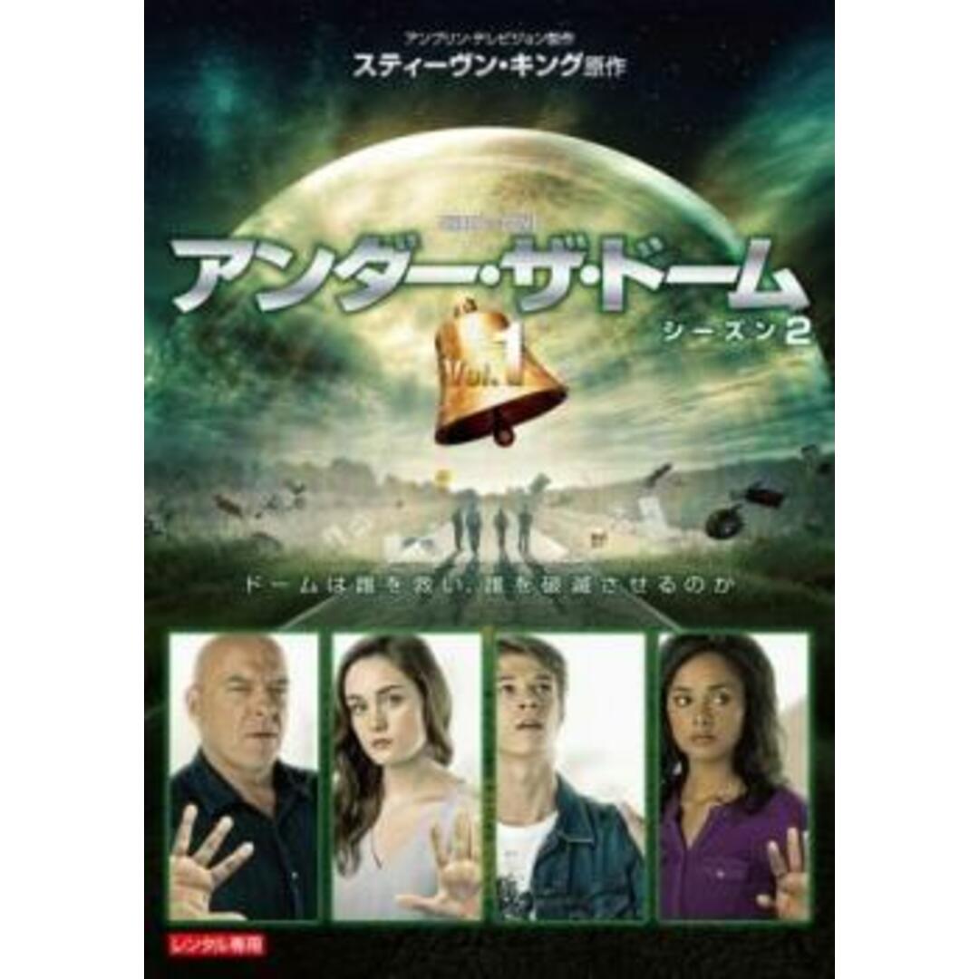 [328326]アンダー・ザ・ドーム シーズン2 Vol.1(第1話、第2話)【洋画 中古 DVD】ケース無:: レンタル落ち エンタメ/ホビーのDVD/ブルーレイ(TVドラマ)の商品写真