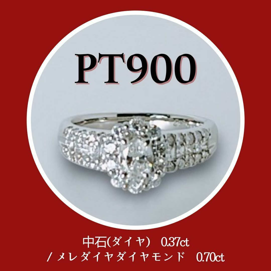 新品✨PT900 プラチナ　ダイヤモンドリング　ウェディング ＃12 レディースのアクセサリー(リング(指輪))の商品写真