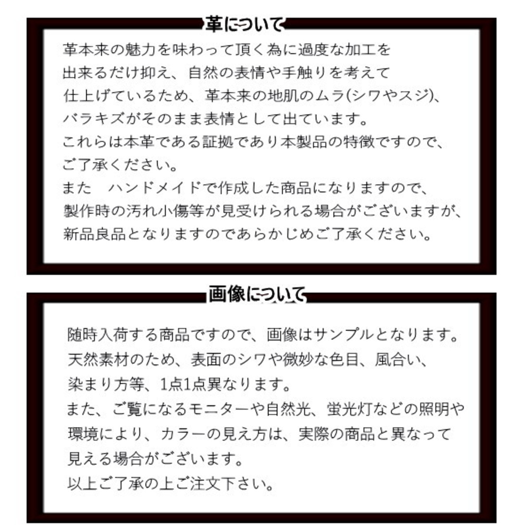 キーケース 栃木レザー 一枚革  日本製 8連 00ブラック 新品 製品洗い メンズのファッション小物(キーケース)の商品写真