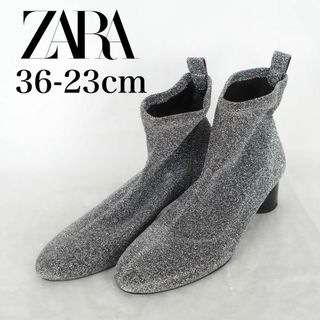 ザラ(ZARA)のZARA*ザラ*ショートブーツ*23cm*シルバー*B4359(ブーツ)