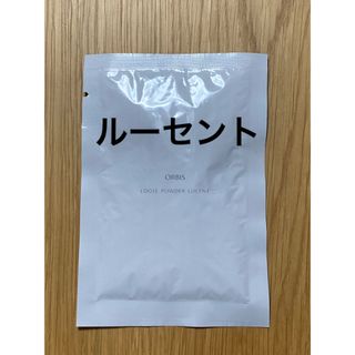 1袋 ルーセント ルースパウダー リフィル つめかえ オルビス