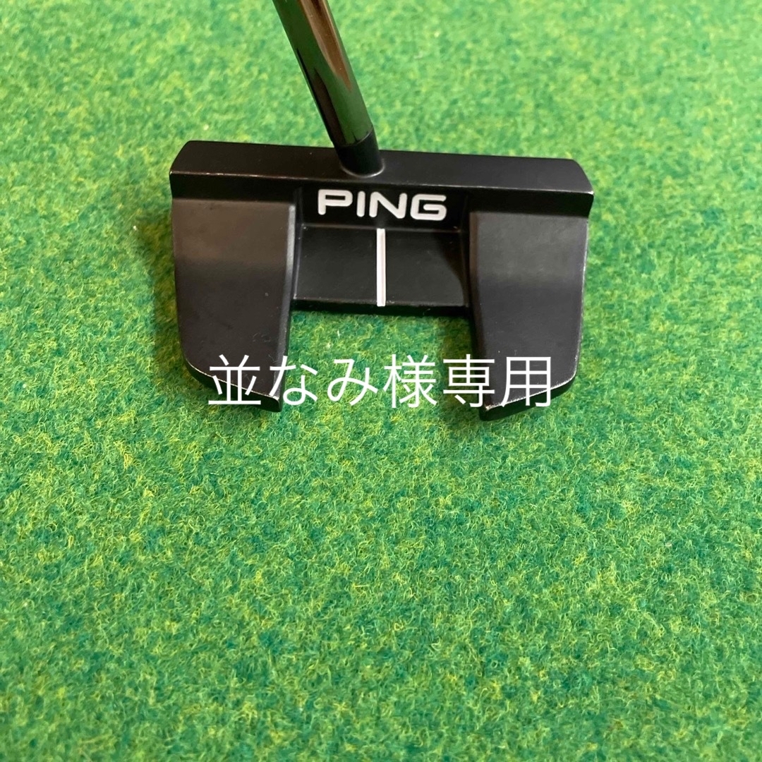 Ping  パター　2021.  TYNE. C  センターシャフトゴルフ