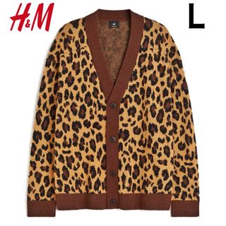 エイチアンドエム(H&M)の新品 H&M レオパード カーディガン 豹柄 ニット L(カーディガン)