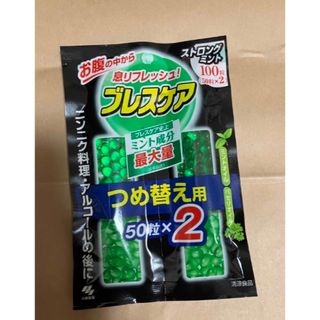 コバヤシセイヤク(小林製薬)の水で飲む息清涼カプセル ブレスケア　ストロングミント 詰め替え用  (口臭防止/エチケット用品)