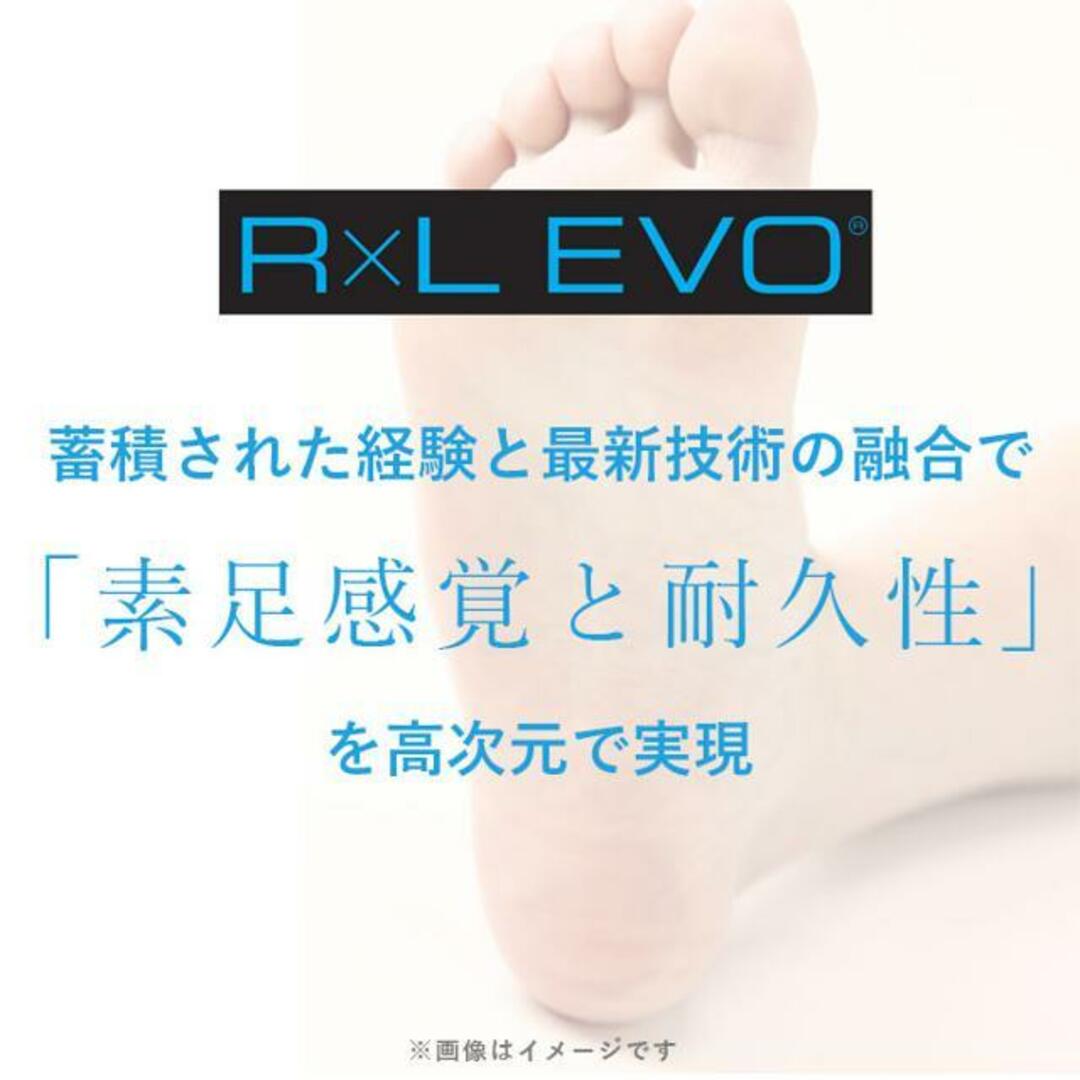 アールエル RｘL EVO-F 5本指 メンズのレッグウェア(ソックス)の商品写真