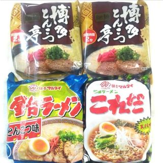 マルタイ(マルタイ)の九州限定　袋麺食べ比べセット　　豚骨、醤油　ラーメン(インスタント食品)