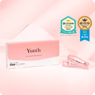 ユンス(Yunth)のYunth 生ビタミンC 美容液　新品未開封(美容液)