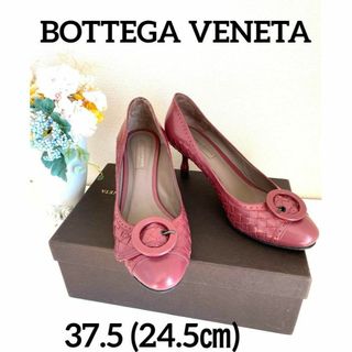 ボッテガヴェネタ(Bottega Veneta)の美品★箱付き　ボッテガヴェネタ　イントレ　パンプス　ワインレッド(ハイヒール/パンプス)