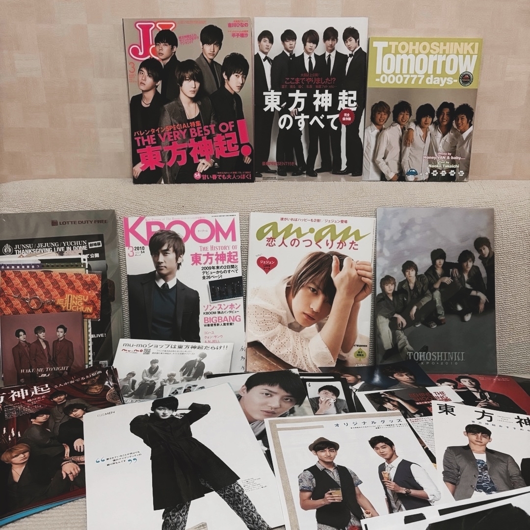 東方神起 雑誌•CD等 エンタメ/ホビーのタレントグッズ(アイドルグッズ)の商品写真