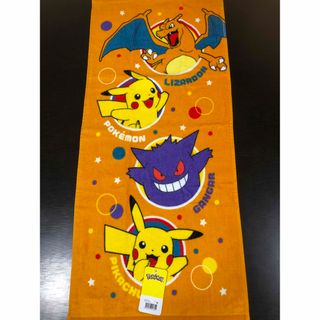 ポケモン(ポケモン)の大人気ポケモン大集合タオル(タオル/バス用品)