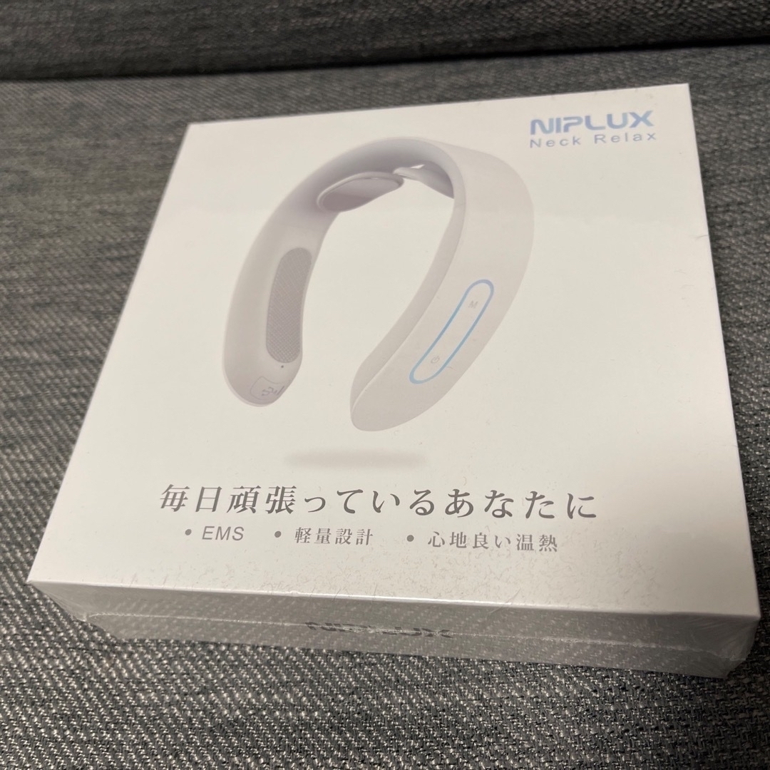 送料込 NIPLUX NECK RELAX ホワイト NP-NR20W  スマホ/家電/カメラの美容/健康(マッサージ機)の商品写真