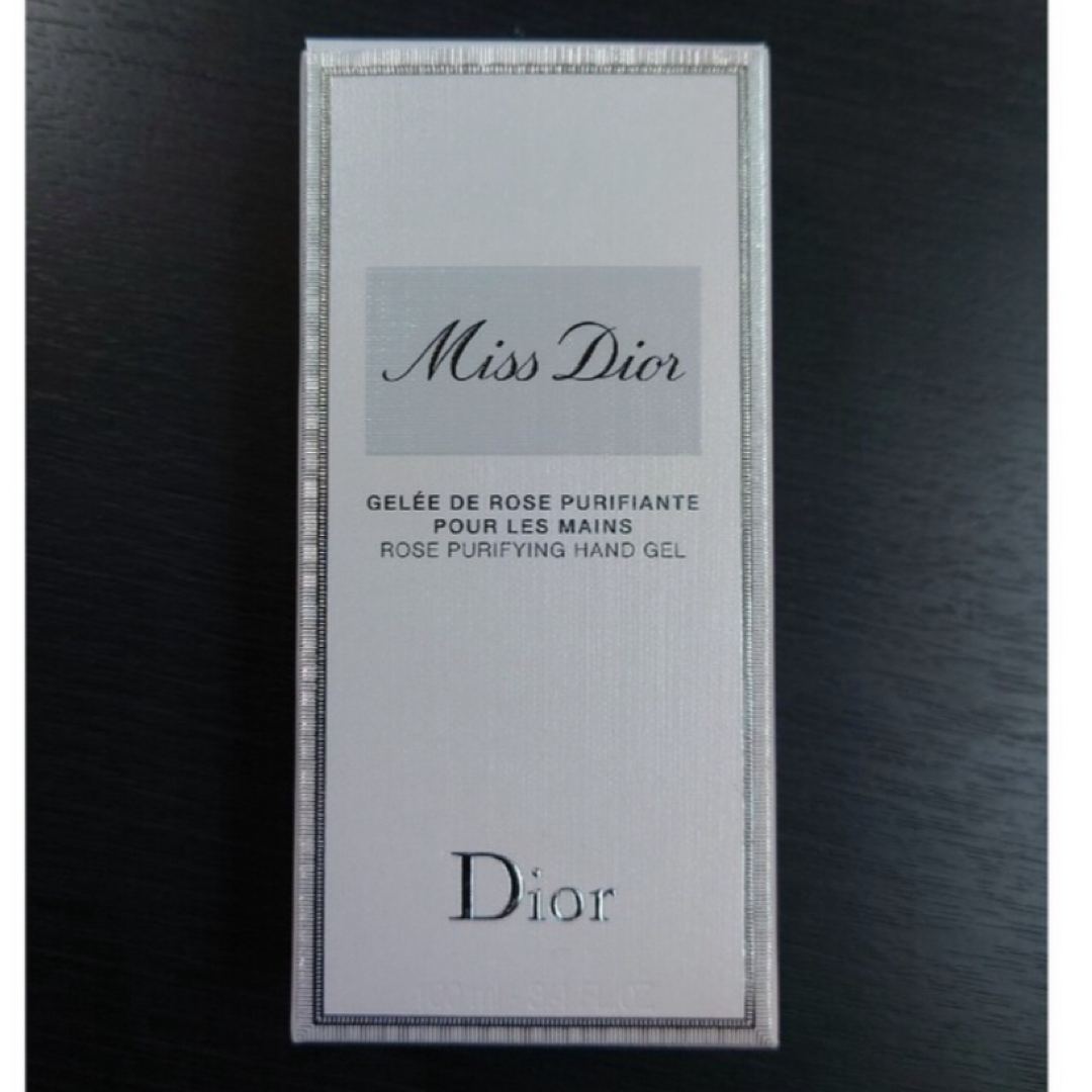 Dior(ディオール)のCHRISTIAN DIOR ミスディオールハンドジェル 100mL 優しいロー コスメ/美容のボディケア(ハンドクリーム)の商品写真