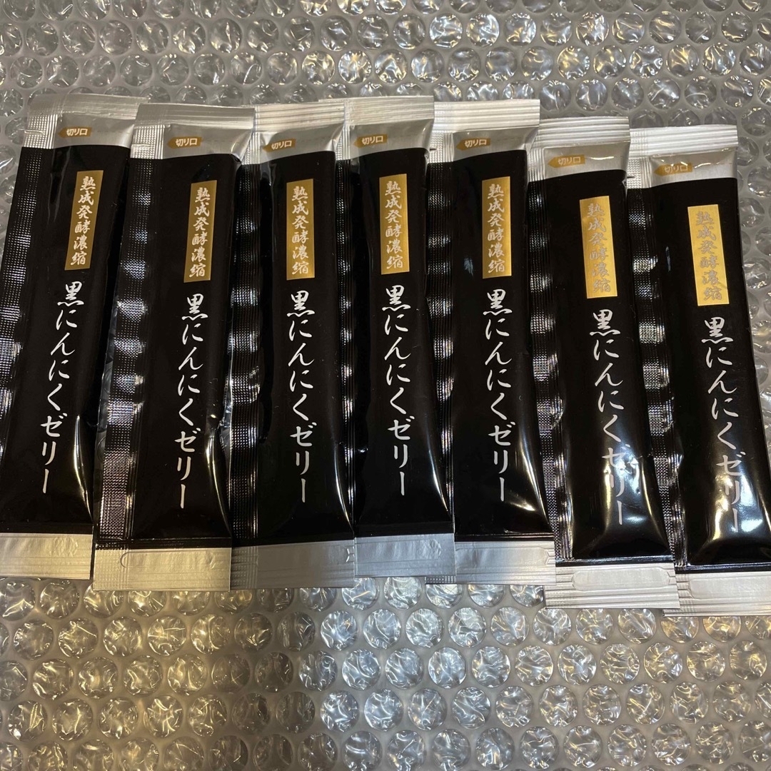 熟成発酵濃縮　黒にんにくゼリー　お試し７本 その他のその他(その他)の商品写真