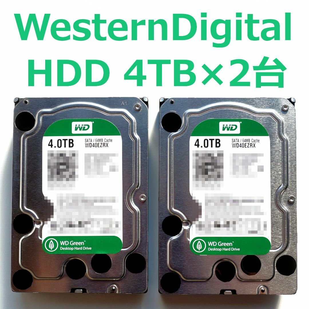 ウエスタンデジタル HDD 4TB 2台セット ハードディスク 合計8TB | フリマアプリ ラクマ