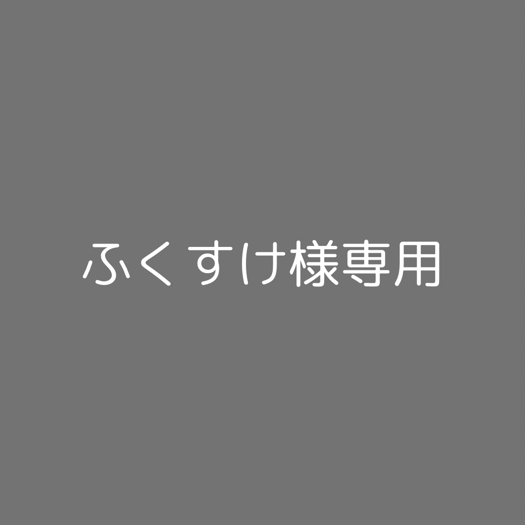 RNA(アールエヌエー)のふくすけ様専用　 RNA３点セット レディースのトップス(カーディガン)の商品写真