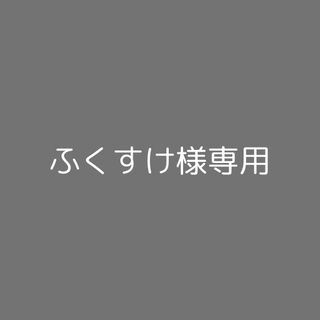 アールエヌエー(RNA)のふくすけ様専用　 RNA３点セット(カーディガン)