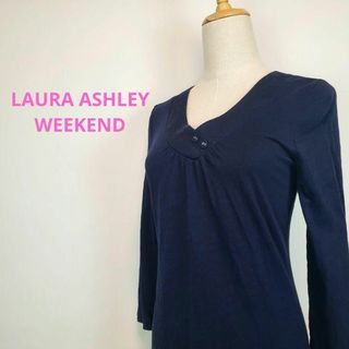 ローラアシュレイ(LAURA ASHLEY)のローラアシュレイ(S)紺色長袖カットソー麻使用(Tシャツ(長袖/七分))